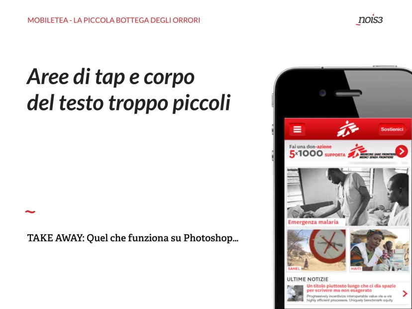 La piccola bottega degli orrori, slide 9